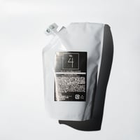 【GW数量限定発売】no.4 perfume mask 500ml 詰替