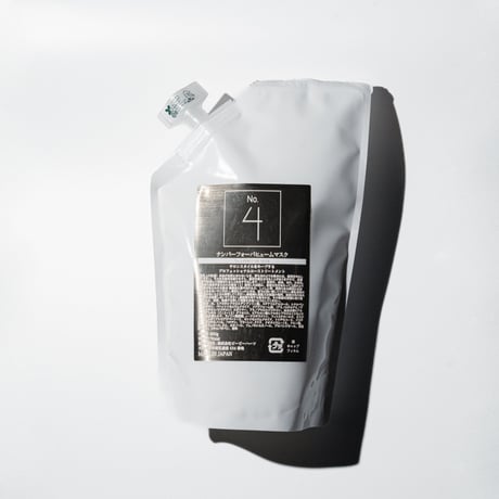 【限定復刻】no.4 perfume mask 500ml 詰替