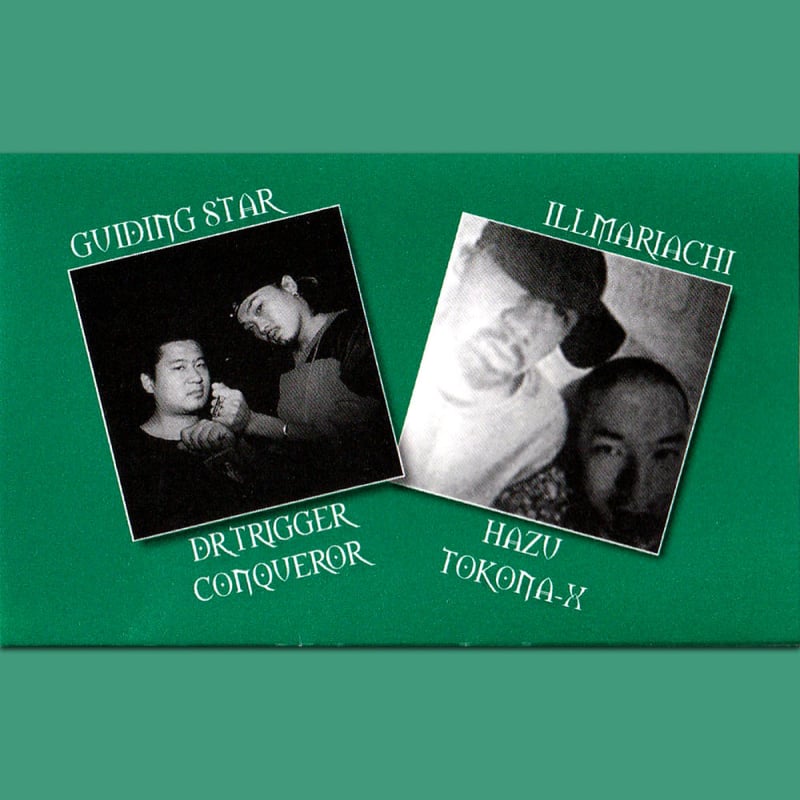 CROSSOVER in HARMONY 31.OCTOBER 1997 AT. CLUB R