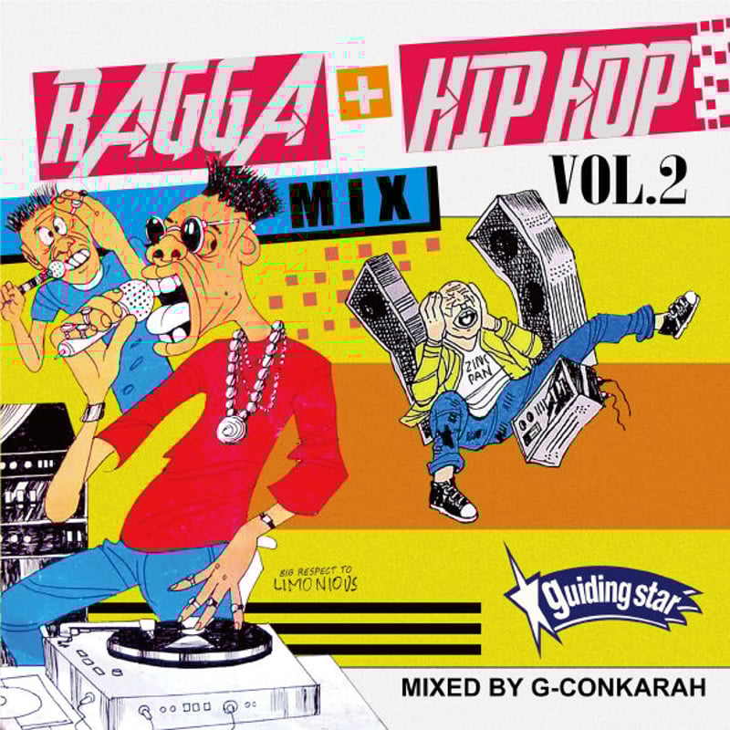 洋楽HIPHOP R&B reggae レコード11枚まとめ売り レコード まとめ売り 12枚セット HIPHOP DJ おまけ red man