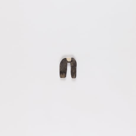 case.001-4 [ 北浦和也：ウサギとミー ⑴ ]