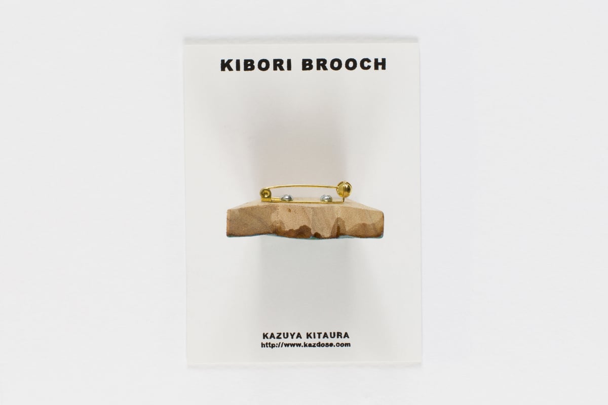 北浦和也 コウモリのオブジェ KitauraKazuya 北浦和也 コウモリのオブジェ KitauraKazuya 北浦和也 コウモリ