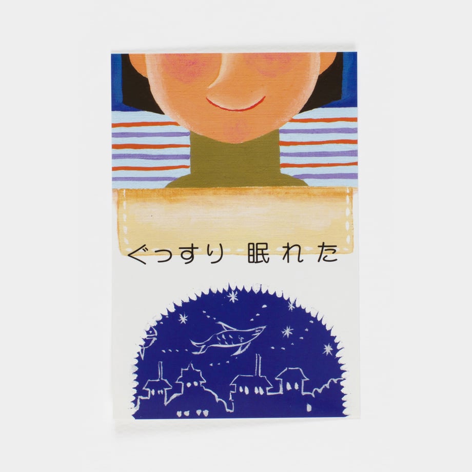 5db02636bc45ac1c47ade829
