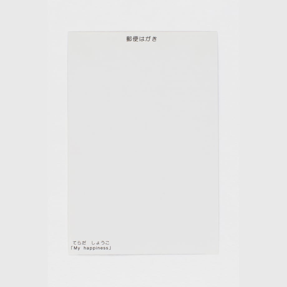 5db02636bc45ac1c47ade829