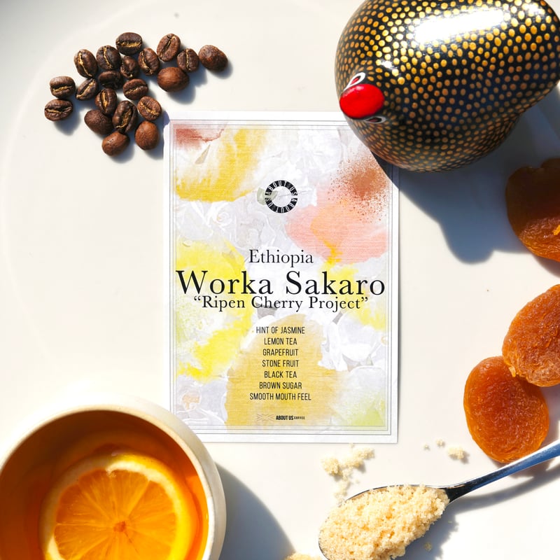 デイリーライン】 Ethiopia Worka Sakaro 