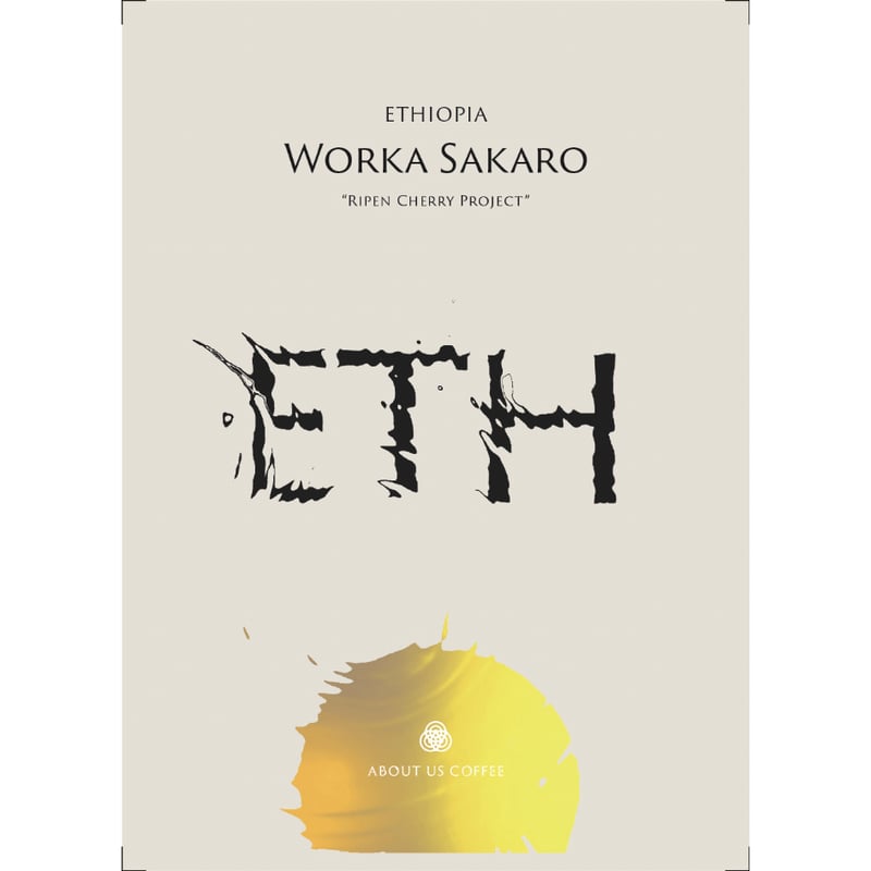 Daily Line】 Ethiopia Worka Sakaro 