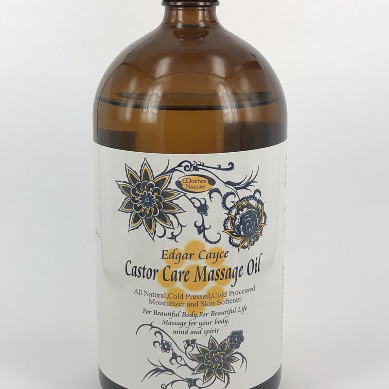 ひまし油 有機 960ml 有機 ひまし油 960ml | resets aromarché