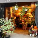 Fleuriste le26