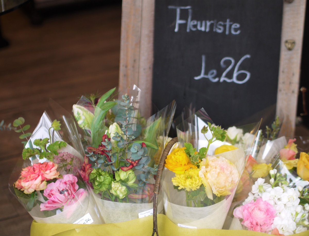 凹花 or プチブーケ・大田区】 | Fleuriste le26