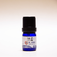 気・血・水タイプ別マッサージオイル 塗るだけで未病が改善される漢方アロマオイル | 塗る漢方「神気