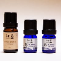 五情オイル5本セット(動物用漢方アロマ) | 漢方アロマオイル神気