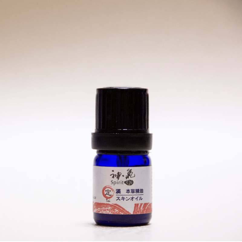 神気エッセンシャルオイル開定30ミリリットル