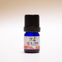 神気オイル定30ml 専用 神気オイル定30ml 専用 神気オイル定30ml 専用 神気オイル定