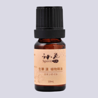 神気症状別シリーズ「実」 5ml ／ 30ml | 漢方アロマオイル神気