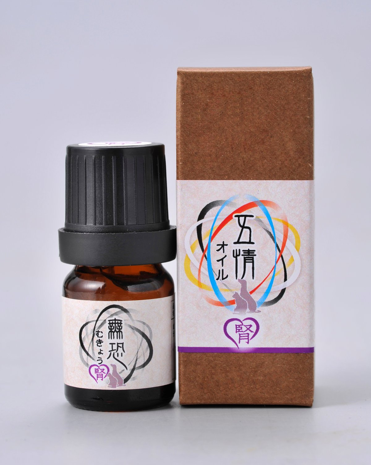五情オイル【無恐】動物用漢方アロマ 5ml／30ml | KATIA漢方アロマ 神