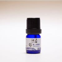 神気五行シリーズ「理」 5ml ／ 30ml | 漢方アロマオイル神気