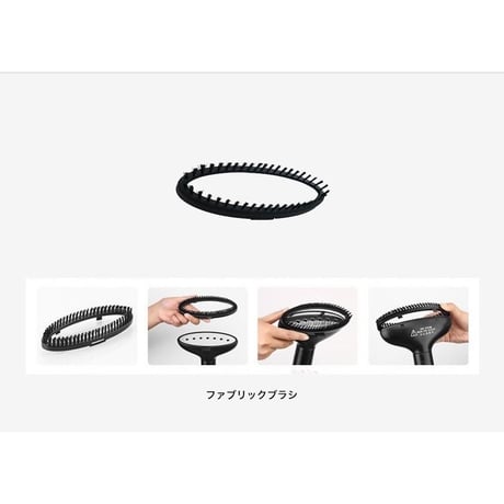 Yusha Super Steamer - Black