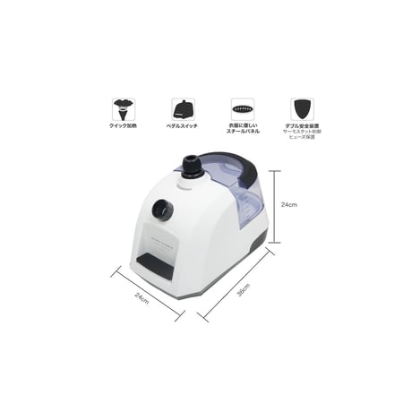 Yusha Super Steamer - White