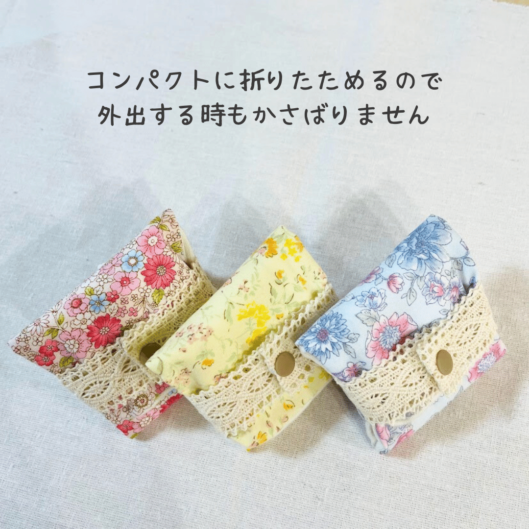 おりものシート3枚セット】布ナプキン小サイズ3枚セット（生理用