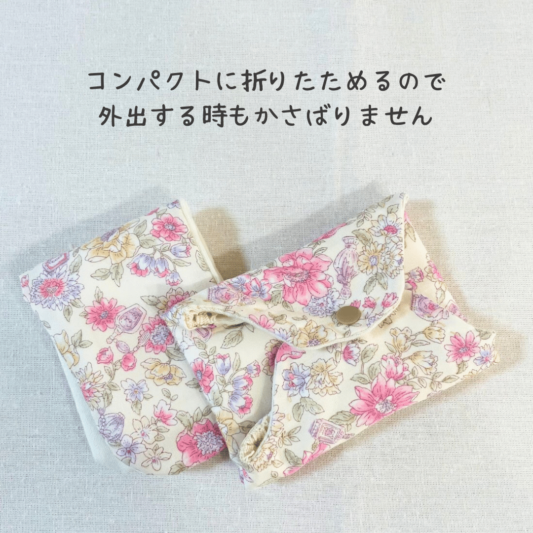 ピンク・花柄）布ナプキン大小2枚セット【冷え予防・尿もれ・生理