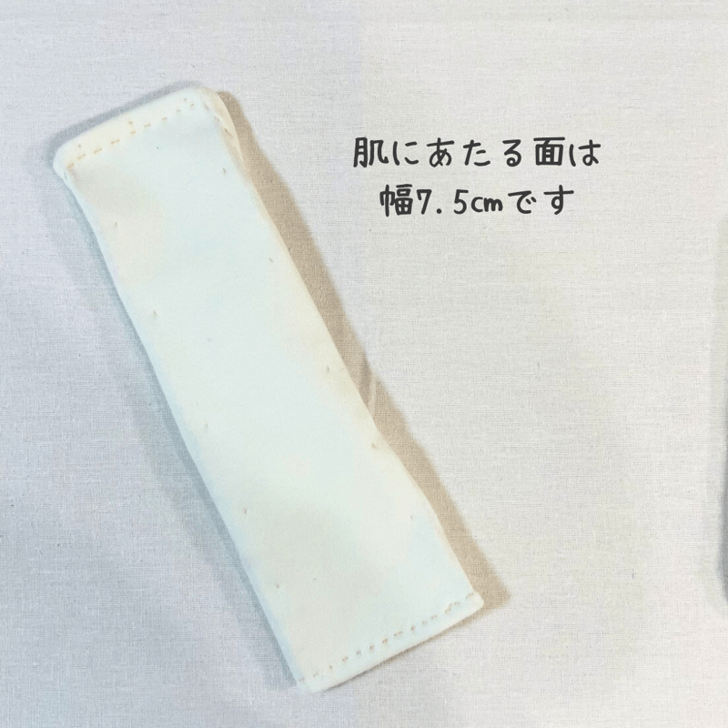 ブルー・花柄）布ナプキン大小3枚セット【冷え予防・尿もれ・生理
