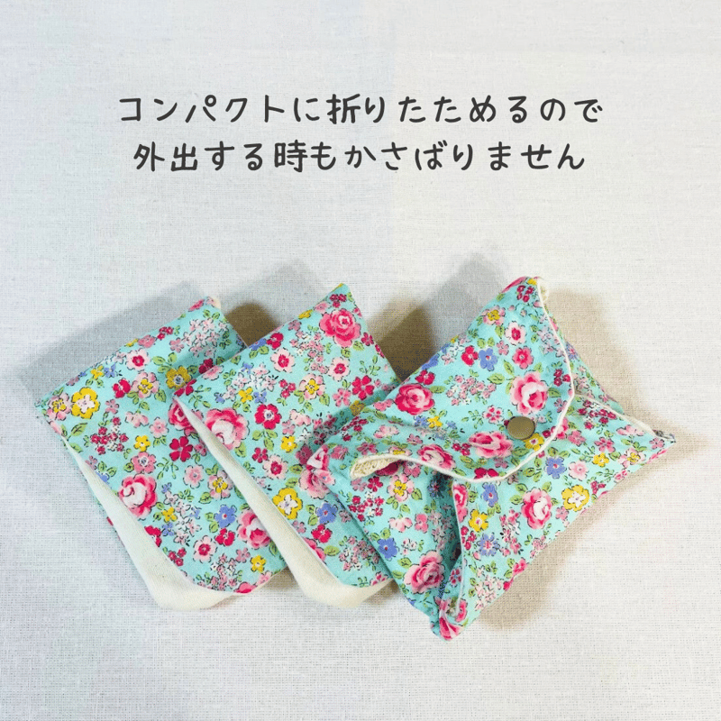 きむ様　布ナプキン　3枚組　大きいサイズ　ハンドメイド　水色の花 ブルー・花柄）布ナプキン大小3枚セット【冷え予防・尿もれ・生理