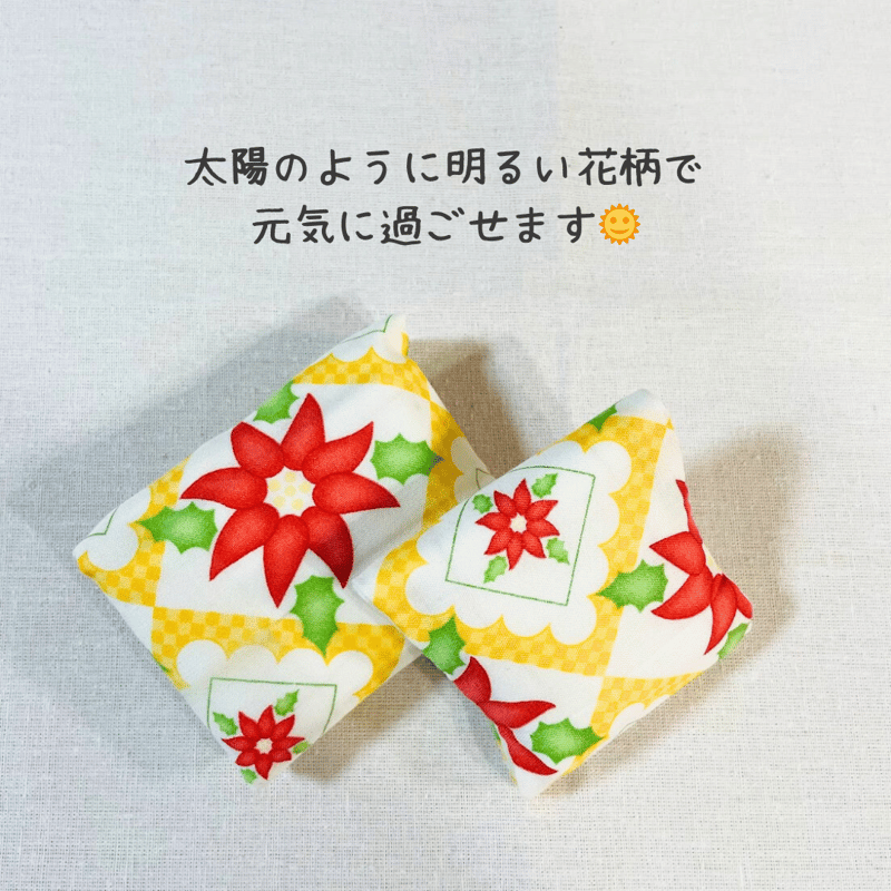 オレンジ・花柄）布ナプキン中小2枚セット【生理・尿もれ・おり