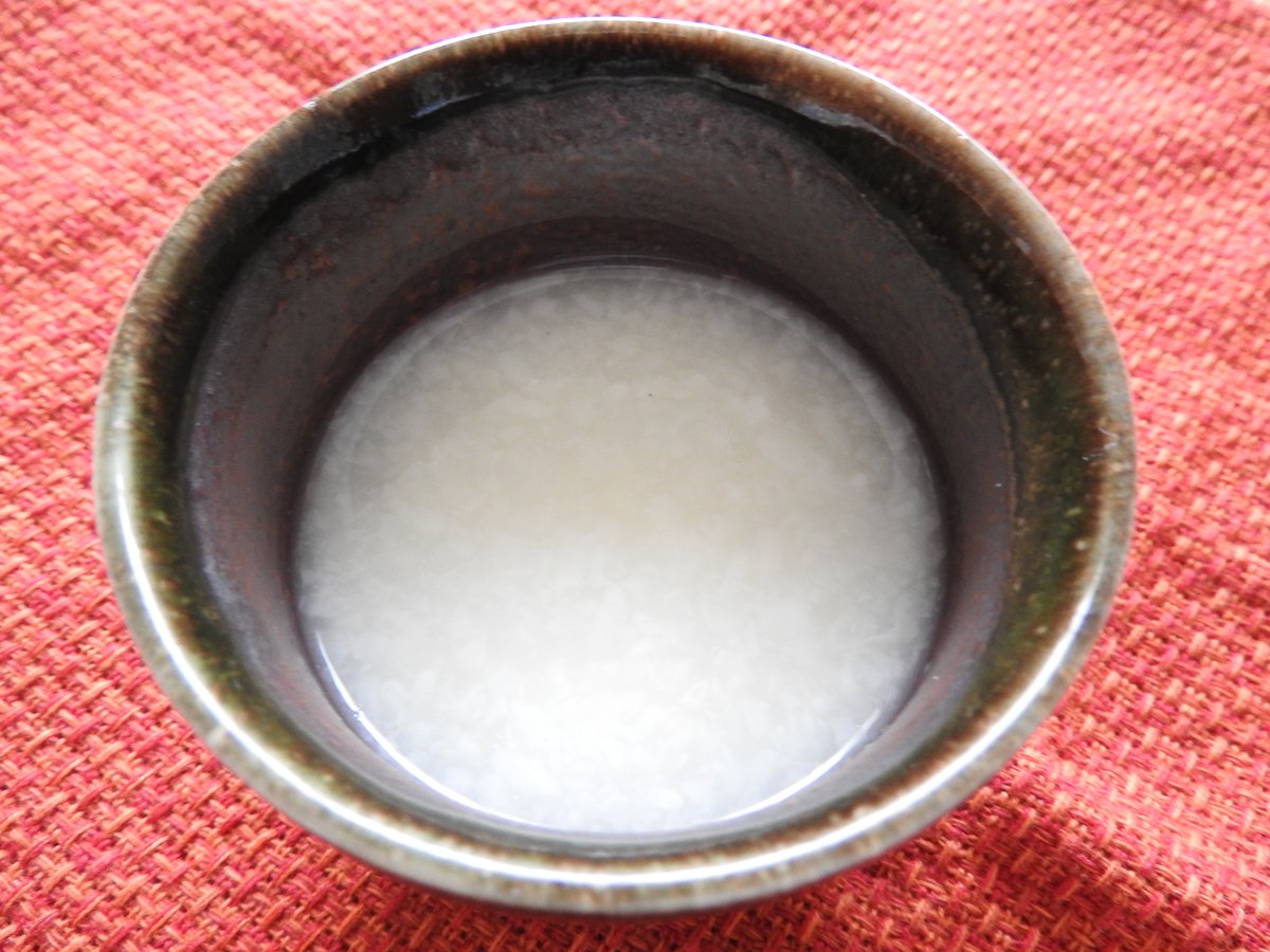 甘酒 COOZY AMASAKE | 商品詳細 | 高島屋オンラインストア