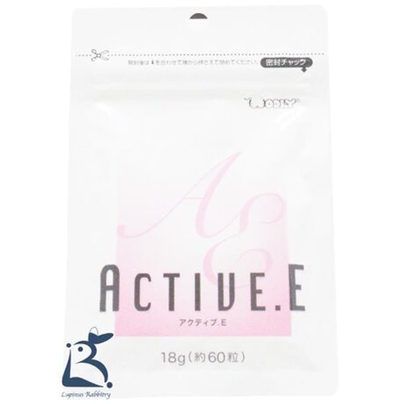 飼育スターターセット プレゼント内容 | うさぎ専門店 Lupinus Rabbitry