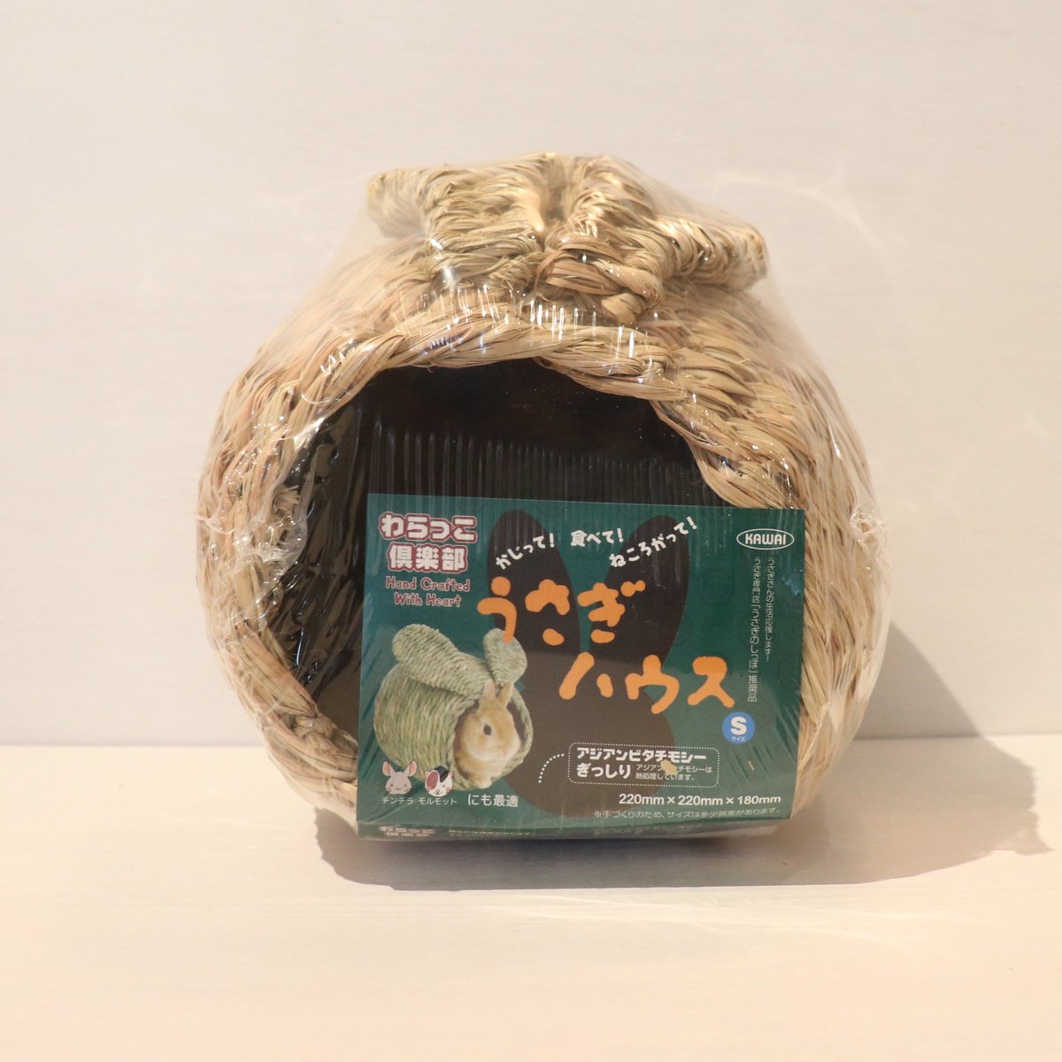 うさぎハウス S | うさぎ専門店 Lupinus Rabbitry