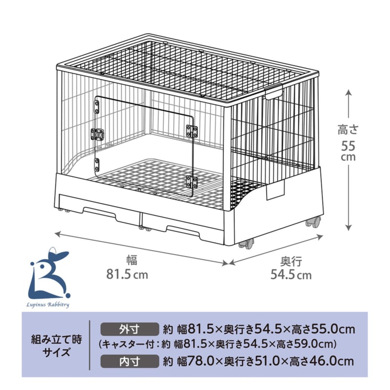 くるみ 着ぐるみ ヤドン（フリース ）ポケットモンスター SAZAC TMY-228