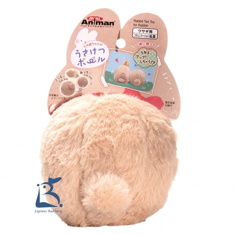 ⭐︎うさまろ様御依頼品⭐︎うさぎのボールブーケ ⭐︎ベル様御依頼品⭐︎うさぎちゃんのボールブーケ