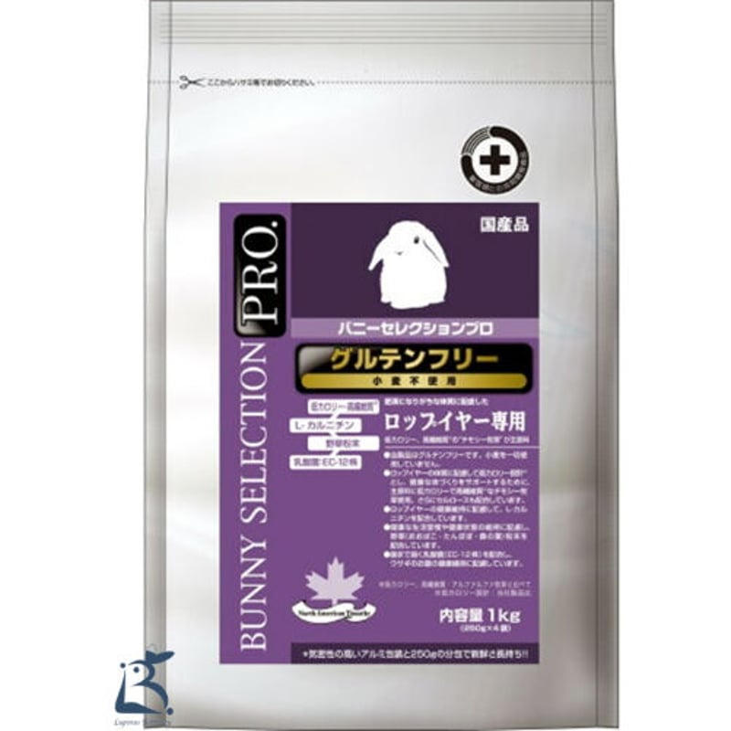 バニーセレクションプロ ロップイヤー用 1kg×10袋 バニーセレクションプロ ロップイヤー専用 1㎏ | うさぎ専門店 Lupinus