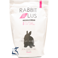 ラビット・プライムプラス 「メンテナンス」 1.1㎏ | うさぎ専門店