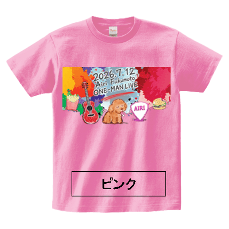 ワンマンライブメモリアルTシャツ2026