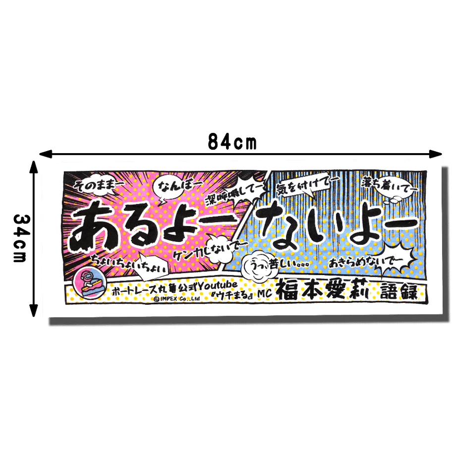 64c1dc682ce5f6002f0c09eb
