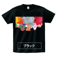 ワンマンライブメモリアルTシャツ2026