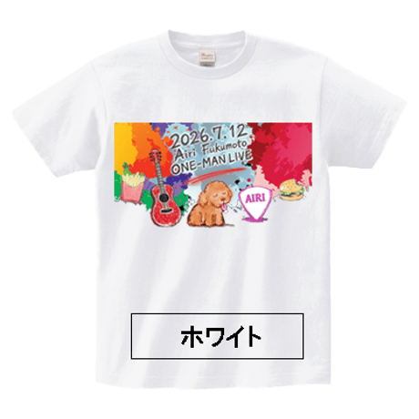 ワンマンライブメモリアルTシャツ2026