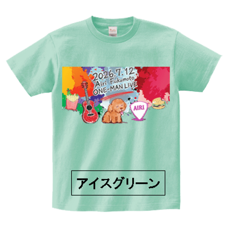 ワンマンライブメモリアルTシャツ2026