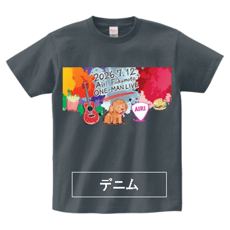 ワンマンライブメモリアルTシャツ2026