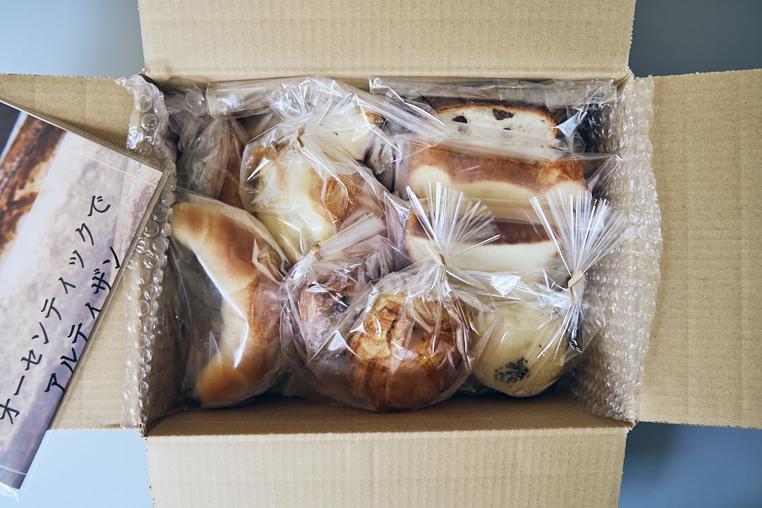 定期便】☆冷凍便送料込み☆毎月届くパン好きのための「冷凍」パン