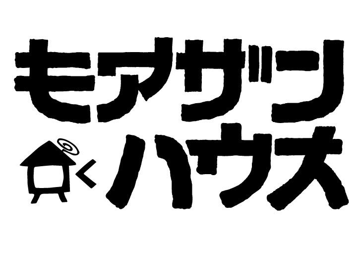 モアザンハウス STORE