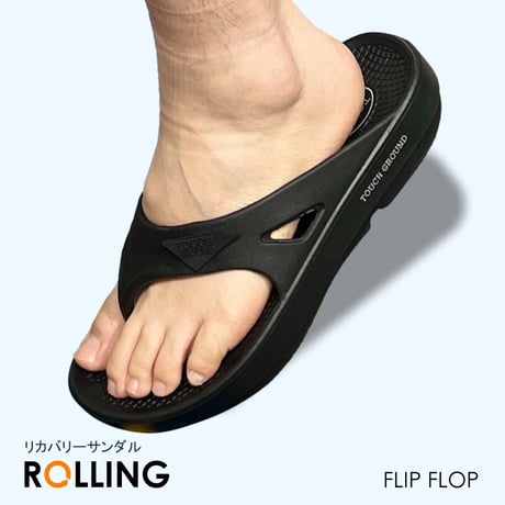 Flip Flop ローリングリカバリーサンダル ブラック