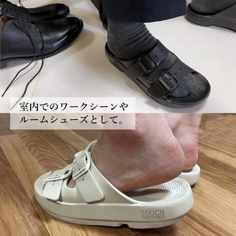 Tigthen ダブルストラップローリングリカバリーサンダル アイボリー