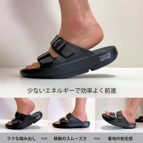 Tigthen ダブルストラップローリングリカバリーサンダル アイボリー