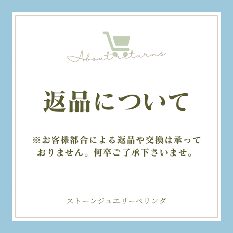 送料 | STORES