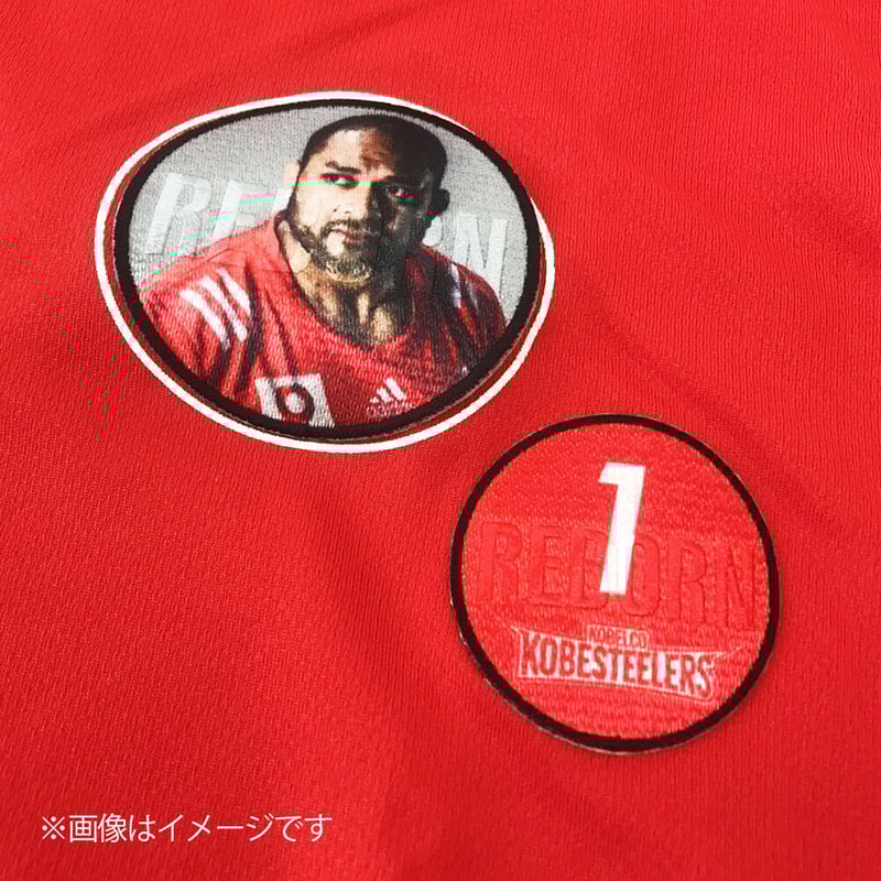 コベルコスティーラーズ選手支給品 長袖 ウォームアップウェア 4XO