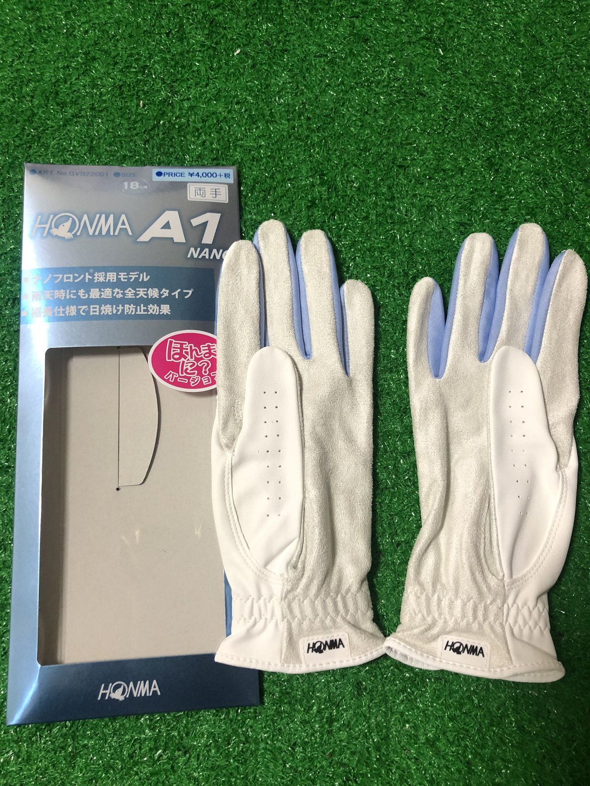 両手用 21cm 5組 レディース グローブ HONMA ホワイトグレー