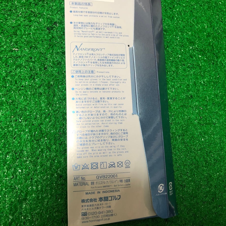 5e6209f668c4624017536180