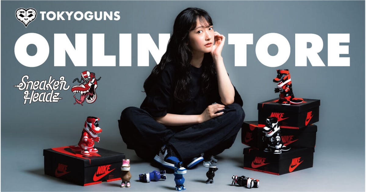 TOKYOGUNS ONLINESTORE